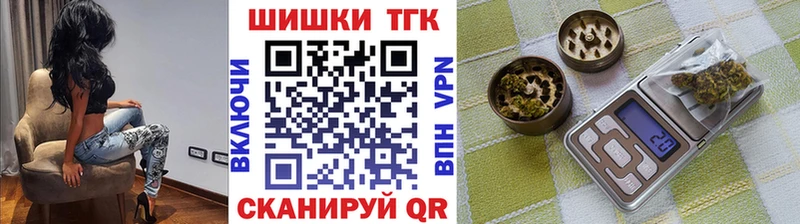 Наркотические вещества Берёзовка Кокаин  OMG как войти  СК  ГЕРОИН  Каннабис  Меф мяу мяу 