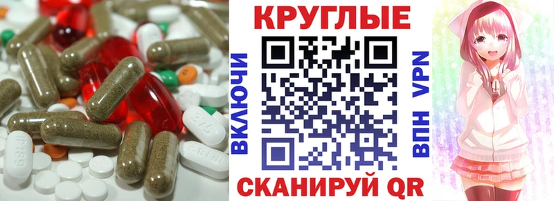 Экстази XTC Берёзовка