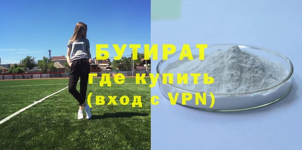 наркотики Абдулино