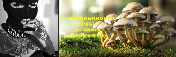 наркотики Абдулино