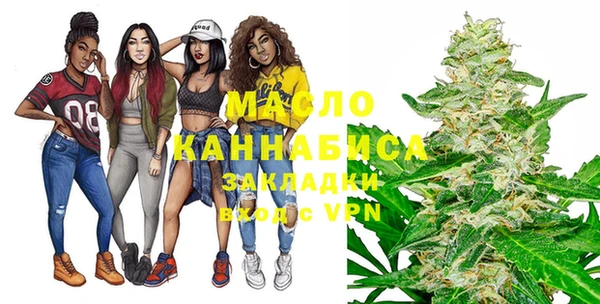 наркотики Абдулино