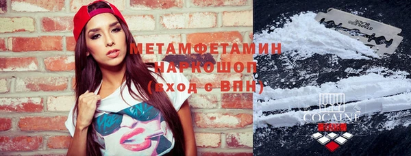 экстази Алексеевка