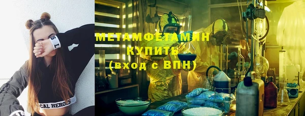 наркотики Абдулино