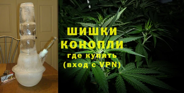 спиды Абаза