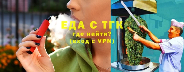 наркотики Абдулино
