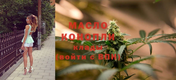 спиды Абаза