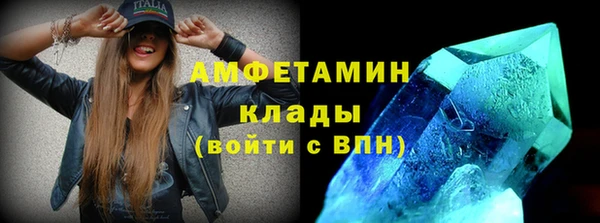 наркотики Абдулино