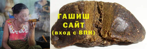 прущие грибы Алзамай