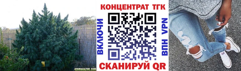 ТГК жижа  hydra маркетплейс  Берёзовка 